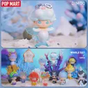 Оригинальные детские игрушки Popmart Dimoo, аквариумная серия, коробка с сюрпризом, Сумка с сюрпризом, экшн-фигурка для девочек, подарок на день рождения (art.: 3920c3b428729)