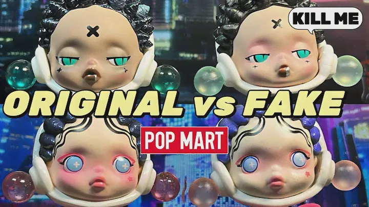 ШАКАЛЬНЫЕ SKULLPANDA😱POP MART КАК ОТЛИЧИТЬ ОРИГИНАЛ ОТ ПОДДЕЛКИ? РАСПАКОВКА ФЭЙКОВ📦ORIGINAL VS FAKE