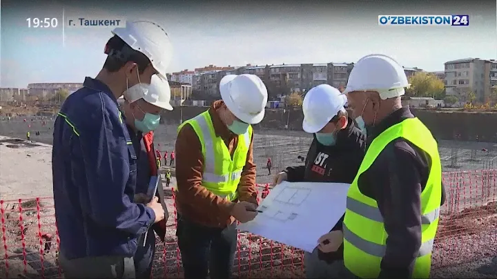 Возведение комплекса «Stroy mart»