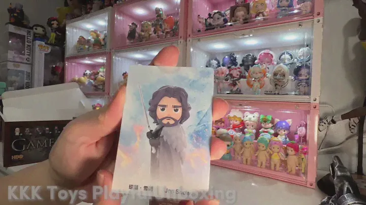 POPMART - HBO Game of Thrones - Unboxing