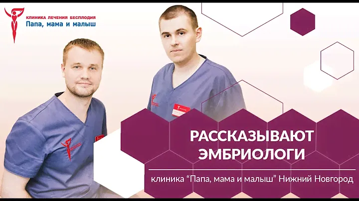 MAR-тест