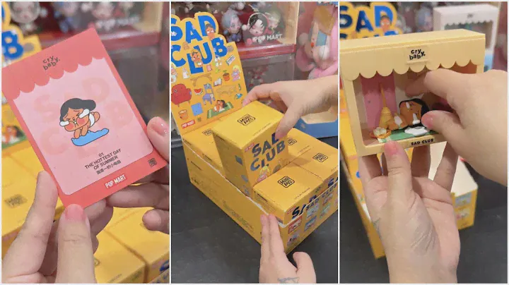 Unboxing blind box Pop Mart: Cry Baby Sad Club | Châu Muối