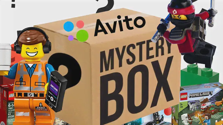 LEGO MYSTERY BOX С АВИТО 2 ЧАСТЬ /  Я В ШОКЕ ЧТО БЫЛО ВНУТРИ #lego #лего