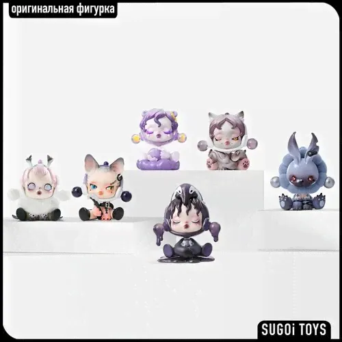 фигурка pop mart skullpanda the mare of animals колыбель зверушек