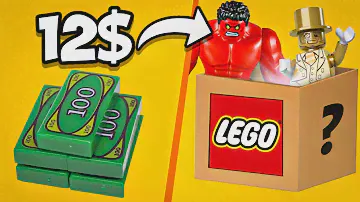 LEGO MYSTERY BOX ЗА 12$ С АВИТО/ МИСТЕРИ БОКС LEGO С АВИТО / ТАКОГО Я НЕ ОЖИДАЛ