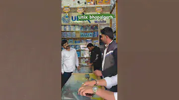 Unix shop bhopalgard #unix