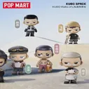 Popmart Kubo, серия «окружающая жизнь», искусственная таинственная коробка, игрушки, кукла, милая аниме фигурка, настольные украшения, коллекционный подарок (art.: 3920c47255966)