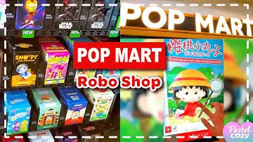 POP MART Robo Shop - Chibi Maruko-Chan's Interesting Life Series Blind Box