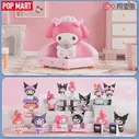 POP MART Sanrio персонажи серии милые друзья загадочная коробка 1 шт.12 шт. глухая коробка POPMART Kuromi My Melody (art.: 3920c185b3d39)