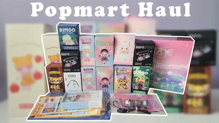 Popmart Aliexpress Blind Box Haul (HypePanda x Skullpanda Launch + Dimoo, Bunny, Yuki and more)
