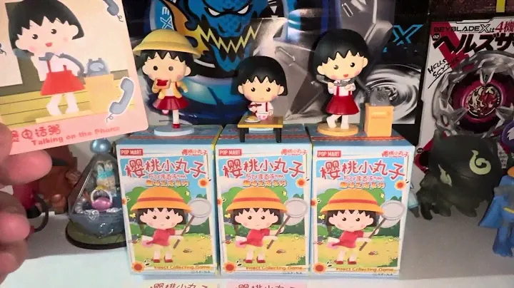 Pop Mart x Chibi Maruko-chan Blind Box Figures Review