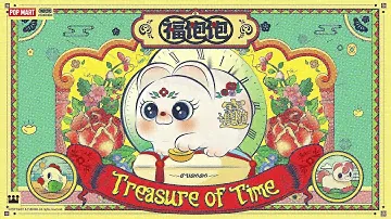 FUBOBO Treasure of Time Series Figures