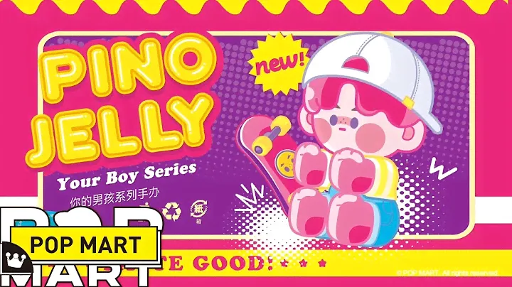 Pino Jelly - Your Boys series for this Valentine presented by POP MART Australia