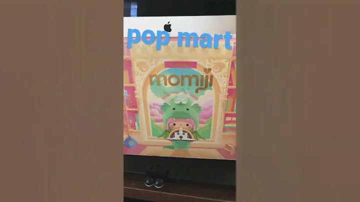 Pop Mart, Momiji, Book Shop unboxing