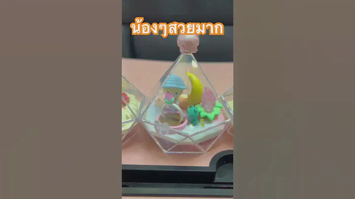Wishes at Your Fingertips Series Scene Set Blind Box #popmart