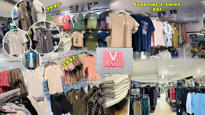 V - Mart Me Milta H Zudio Se Sasta ? | Summer Collection Starting ₹29/- | V - Mart Collection 2024