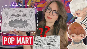 ГРУСТНО - ЖЕСТЬ! POP MART ХИРОНО РАСПАКОВКА БЛАЙНД БОКСОВ📦HIRONO LITTLE MISCHIEF BLIND BOX UNBOXING