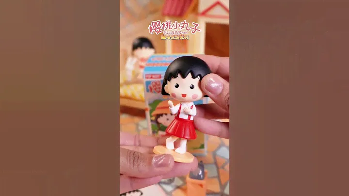 Chibi Maruko-chan- ASMR