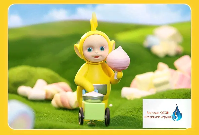 POPMART-Телепузики/Teletubbies: Мир грёз-0