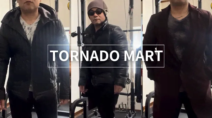 私服紹介第二弾！！大好きなTORNADO MARTを紹介したら褒めちぎってたw
