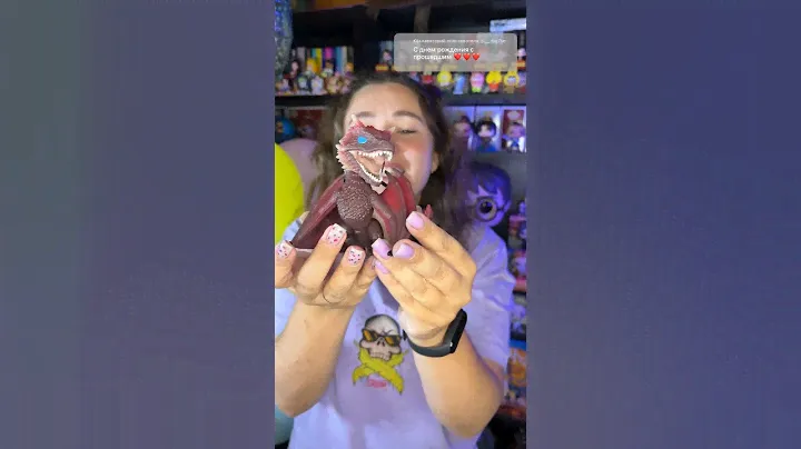 (Ч2) подарили на ДР? @BorodatyObzor 🥰 #funkopop