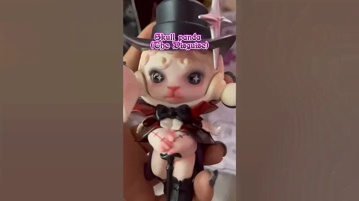POP MART X SKULL PANDA| Image of Reality| The Disguise  #popmart #skullpanda #unboxing