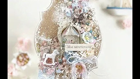 Мастер класс по созданию детского панно, #dies_Fantasy, Скрапбукинг