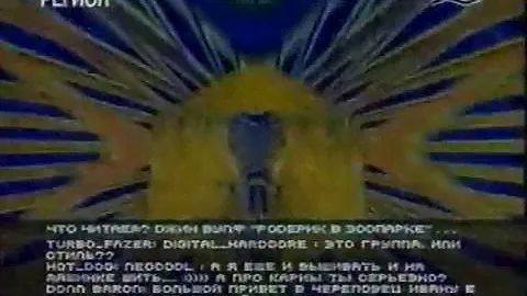 "Элементы. Модель для сборки" на телеканале "Муз-ТВ" март 2002 года
