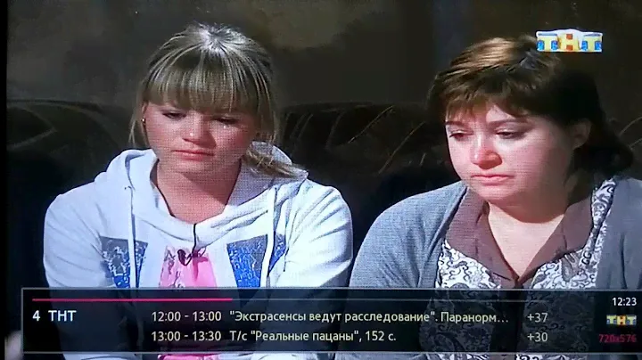Как работает IPTV и интерактивное тв (или архив на 3 дня) на приставке "Tronsmart X2"