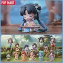 POP MART меч и Сказочный китайский музыкальный инструмент серия загадочная коробка 1 шт.12 шт. POPMART глухая коробка фигурка героя милая игрушка (art.: 3920c5eaf9664)