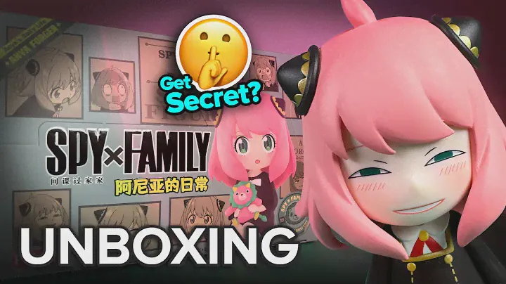 Get The SECRET? SPY X FAMILY POP MART Unbox Complete Full Tray of 6 Blind Boxes Anya Figure Review