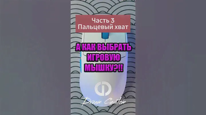Подпишись на наш ТГ канал Сумки модные от Джулиани и получай спеццены #shots #мода #сумка