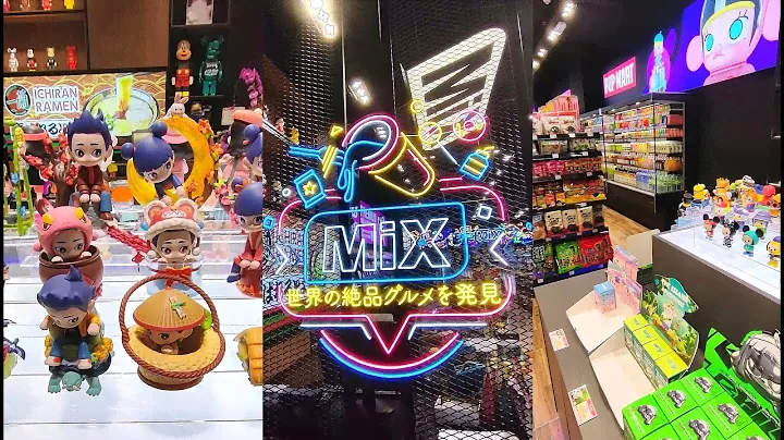 MIX Store Imported Snacks, Pop Mart, Drinks & Much More @ 1 Utama (Malaysia)