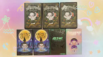 UNBOXING POPMART #skullpanda ANCIENT CASTLE SECRET? THE ADDAMS FAMILY | HYPE PANDA | CITY OF NIGHT