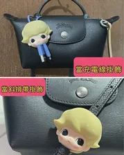 🛍 POP MART Молли воображаемая серия для путешествий-кабель штора коробка iPhone/Type-C 1 шт./9 шт.