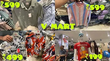 V MART || SUMMER || COLLECTION 🔥 || V MART || SHOPPING 🛒 || FASHION
