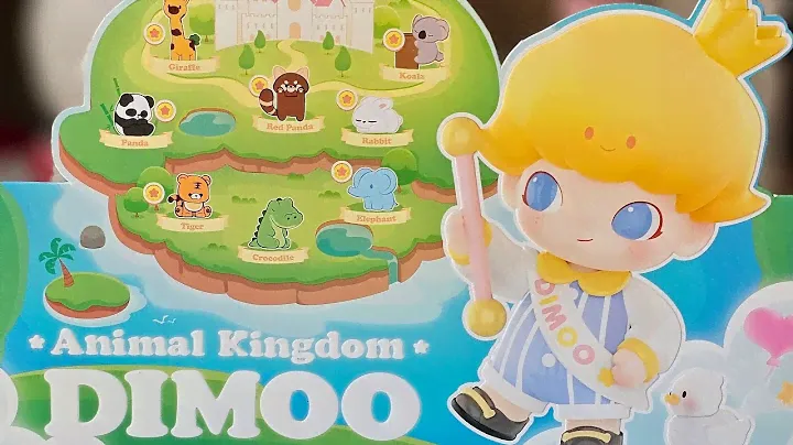 🦒 Pop Mart DIMOO: Animal Kingdom blind box case!