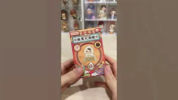 POP MART FOOD FIGURES BLIND BOX UNBOXING! PUCKY THE FEAST SERIES #popmart #pucky #blindbox