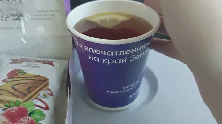 Лечу  в Уфу!3 дня со мной.Лучшее кафе в ТРЦ.Март 2024. Кафе с бабл ти!