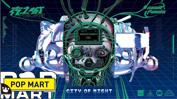 SKULLPANDA City of Night series lights up summer nights | POP MART Australia