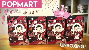 【POPMART】スカルパンダのXmasシリーズ「Tell Me What You Want」開封💕