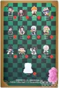 Фигурка-сюрприз Pop Mart: Demon Slayer