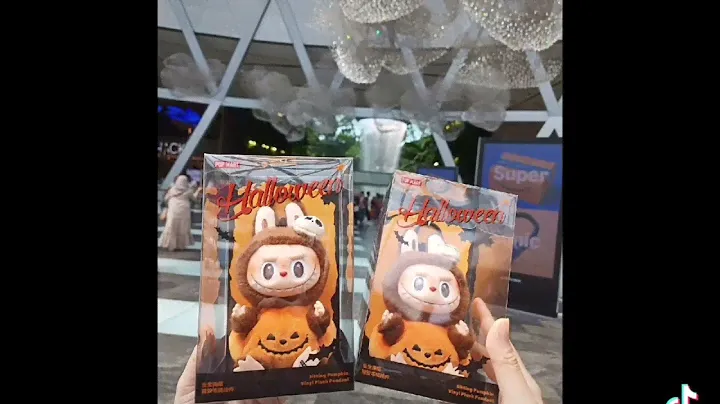 Unboxing - Pop Mart | Halloween Labubu