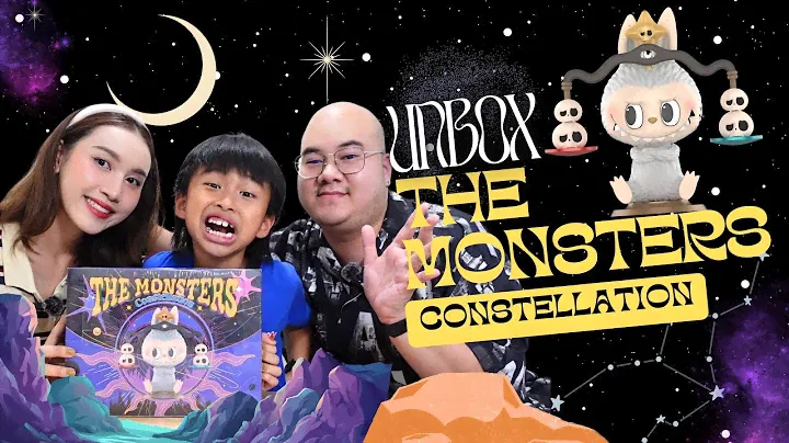 UNBOX : Pop Mart The Monsters Constellation เจ้า Labubu ฟันแหลมทั้ง 12 ราศี 🔱