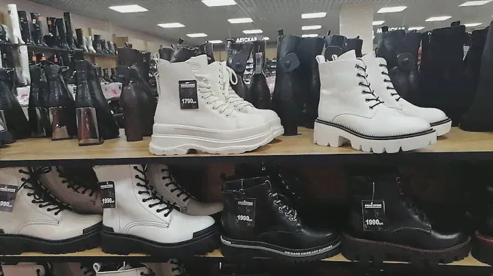 PRIME STORE демисизонная обувь