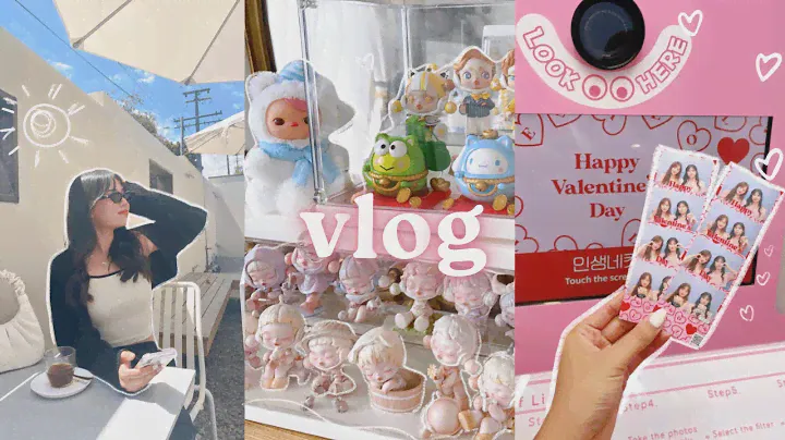 VLOG ♡ popmart collection, girl's day + introverted life