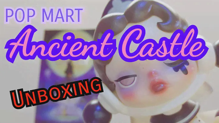 POP MART Ancient Castle Unboxing SKULL PANDA 密林古堡系列開箱