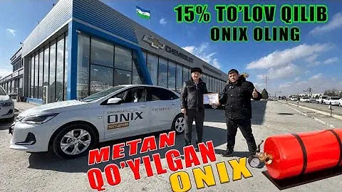 ONIX NI ENDI 27 MILLION BILAN SOTIB OLISHINGIZ MUMKIN 24 февраля 2024 г.