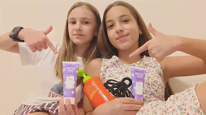 Распаковка(покупки cosmart🛍️🛒)