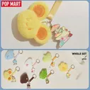 POP MART DIMOO By Your Side Series-подвеска глухая коробка 1PC/6PCS POPMART Mystery Box
